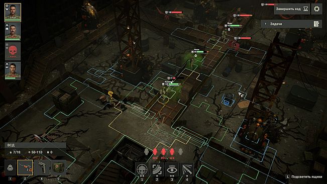 SOF: Enemy from the future - The Mystery of the Missing