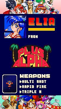 Game Tengoku CruisinMix Special