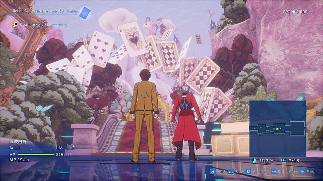 Fate/EXTRA Record