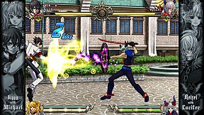 DaemonBride:ADDITIONAL GAIN