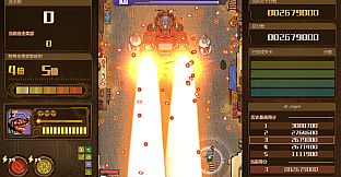 AngerForce: Reloaded