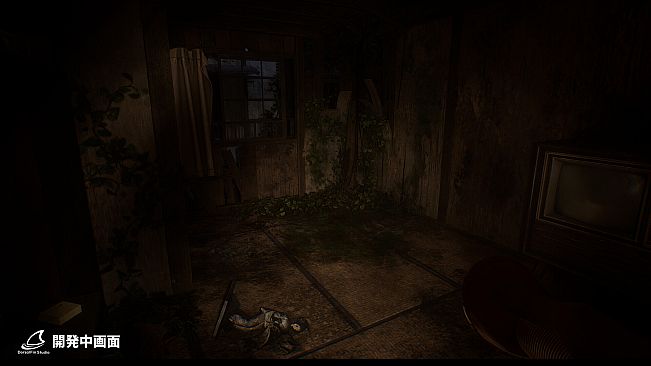 OKUGAFUCHI Shopping Street