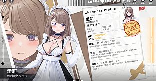 Glamour Kaleidoscope