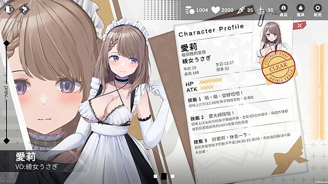 Glamour Kaleidoscope