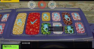 Liminal Sick Pizza Blue