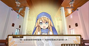 Dong-Jin Rice-hime -Expansion Pack