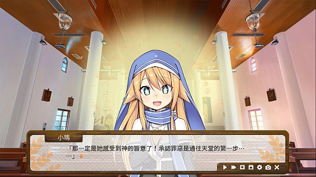 Dong-Jin Rice-hime -Expansion Pack