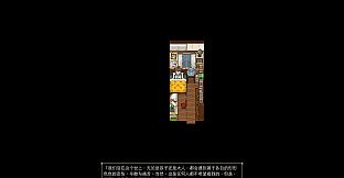 天虹书店 Tian Hong Bookstore