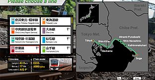 JR EAST Train Simulator: Keiyo Line (Soga to Tokyo) E233-5000 series