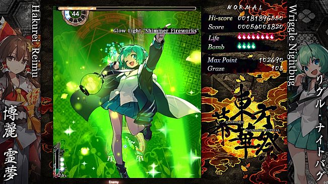TouHou Makuka Sai ~ Fantastic Danmaku Festival Part III OST