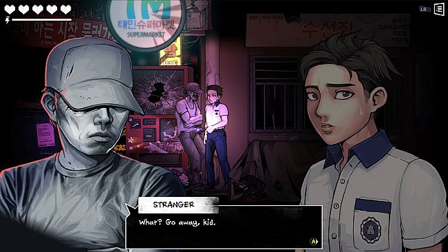 The Coma 2B: Catacomb