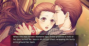 Butterfly's Poison; Blood Chains