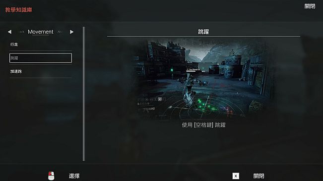 XGamer - AI revolution