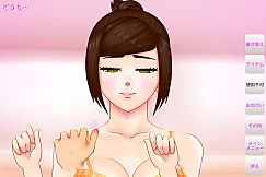 Nade Nade Onna no Ko 7: Imprisonment Sex Story