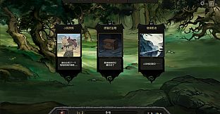 月圆之夜 - 小猪妖（愿望之夜）