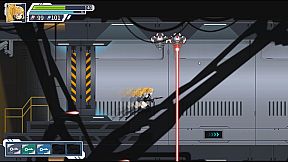 捜査官の試練INVESTIGATOR TRIALS