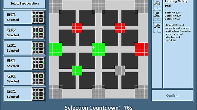 BattleField BattleFront