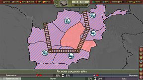 Crisis in the Kremlin: The Cold War