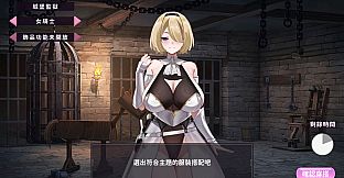 My Wife Wants to Be a Professional Cosplayer?!