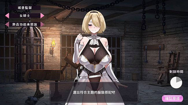 My Wife Wants to Be a Professional Cosplayer?!