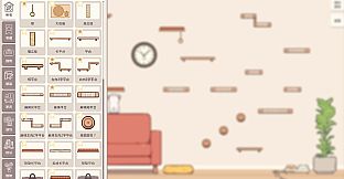 Meow Time: cozy cat room