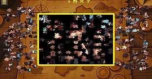 Pirate Temptation - Naughty Jigsaw