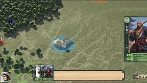 水浒：八方枭雄