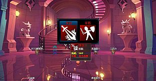 境界2：乾坤一掷