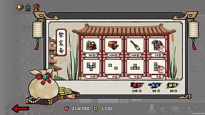 九域异传(金乌劫)