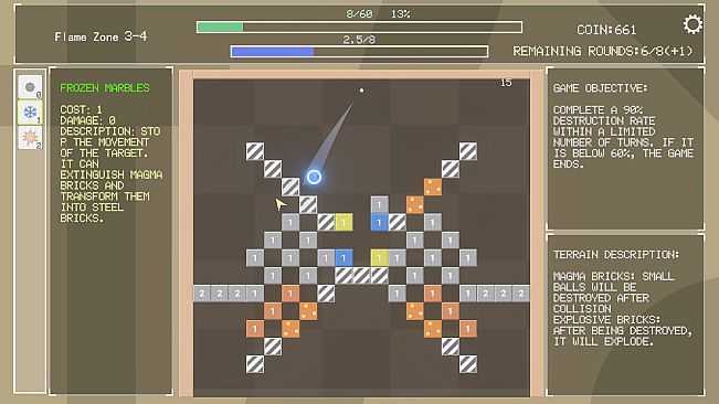 Graphic Marbles 图形弹珠