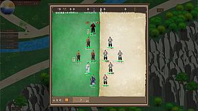 九州：商旅（Nine Provinces: Caravan）