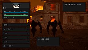 Nora & Magic that does not turn back time