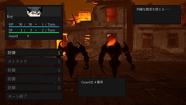 Nora & Magic that does not turn back time