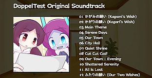 DoppelTest Soundtrack