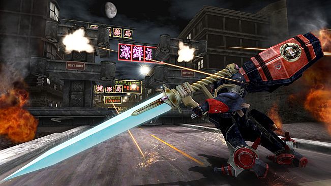 Metal Wolf Chaos XD