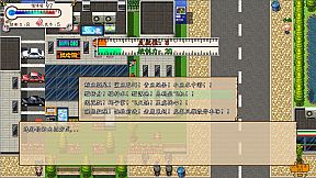 Something is wrong/有毛病