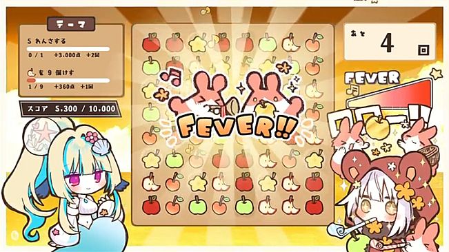 ロロりんご♪－オオカミさんと、おとぎのパズル－