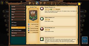 LegionWar - Elf Legion Pack