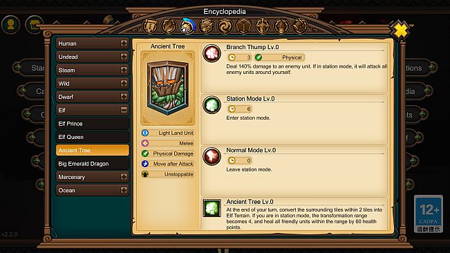 LegionWar - Elf Legion Pack