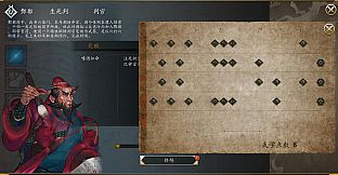 幽冥路（The Way to Nether）