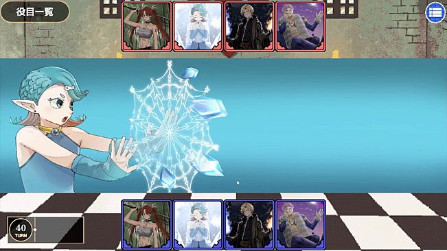 Dice of Soul：刹那の裁定