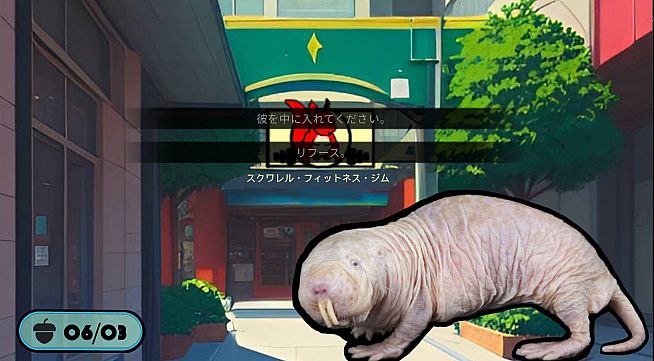 栄養たっぷりの彼氏