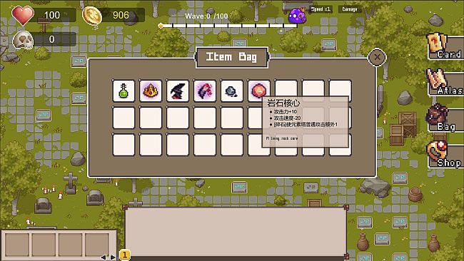 元素召唤 Summon Elemental