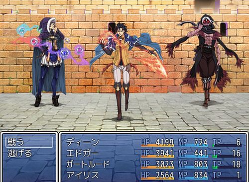 RPG Maker VX Ace - Fantasy Hero Character Pack