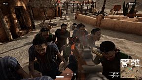 SIFC: Survival in First Contact