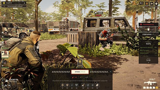 SPARTA 2035 Prologue