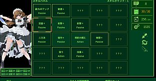 METRO QUESTER ZERO