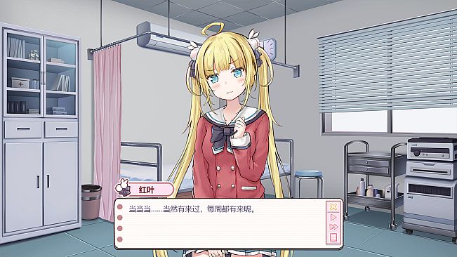 There's no way that tsundere girl I met in the infirmary will be my girlfriend