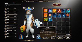 Cat Meme Wars
