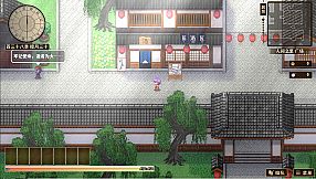 东方求闻编年史～Ark of Eternal Recollection